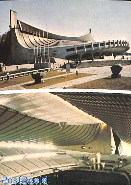 Kenzo Tange, Olympiade Hall Tokyo, 1964