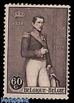 60c, Stamp out of set