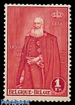 1Fr, Stamp out of set