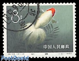 Prophila Collection Briefmarkensatz Volksrepublik China 1996 – Jahr Der Ratte, Komplett Postfrisch (MNH)