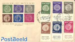 Coins 6v