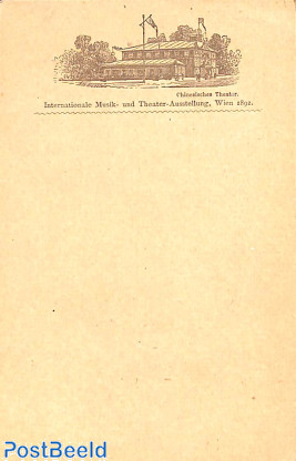 Illustrated postcard Music and Theater exposition 