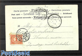 UPU postcard, post in USA