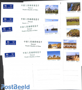 Scenes in inner Mongolia, pre-stamped postcard set, international mail (10 cards)