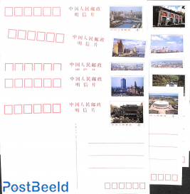 Shanghai pre-stamped postcard set, domestic mail (10 cards)