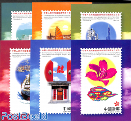 Hong Kong to China, set of 6 illustrated postcards