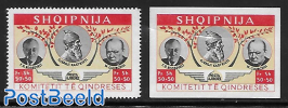 Different colour, A + B, Without 1952, private issue. Not valid for postage.