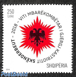 Skanderbeg, coat of arms 1v