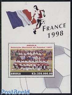 World Cup Football s/s (white shirts)