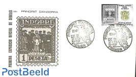 Stamp exhibition 1v, FDC