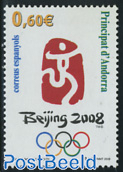 Beijing olympics 1v