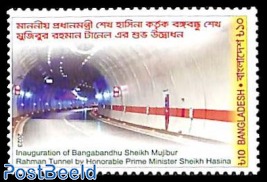 Sjeikh Mujibur Rahman Tunnel 1v