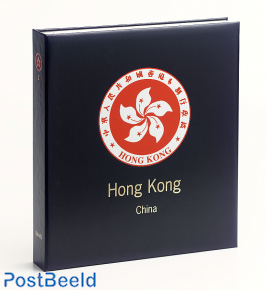 Luxus Briefmarken Album Binder Hong Kong (China) II