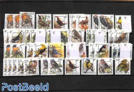 Card with bird stamp precancels, all MNH