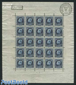 Stamp exposition sheet (hinges on borders, stamps MNH)