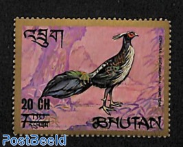 20Ch on 7Nu, Stamp out of set