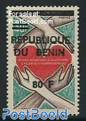 BENIN 80F Overprint, stamp out of set