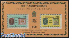 Stamps anniversary s/s