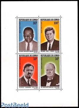 Politicians s/s, WITHOUT OVERPRINT on 50F stamp