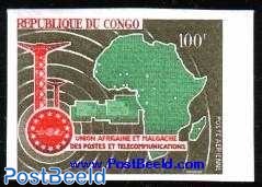 African postal Union 1v, imperforated