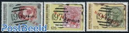 Stamp centenary 3v SPECIMEN