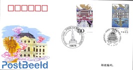 Joint issue China-Germany, cover with stamp from  both countries
