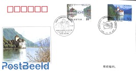 China-Switzerland joint issue, cover with stamp from both countries