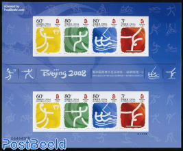 Olympic Games Beijing 2x4v s-a minisheet