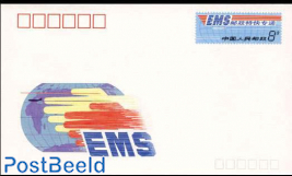 Envelope, EMS