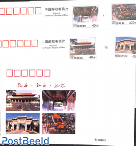 Postcard set, The temple of Confucius (4 cards)