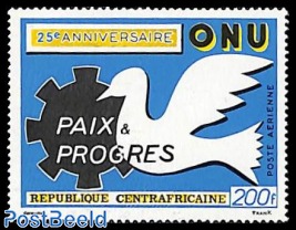 25 years United Nations 1v