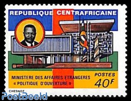 Foreign affairs building 1v