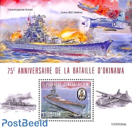 Okinawa battle s/s