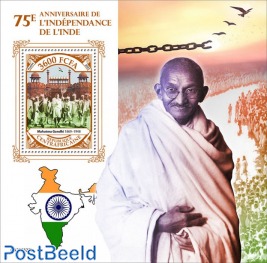 75th anniversary of Independence of India