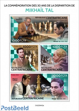 30th memorial anniversary of Mikhail Tal