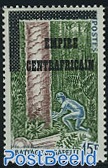 Stamp out of set