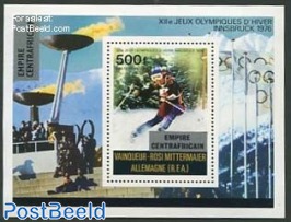 Olympic winter games s/s, Overprinted