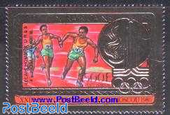 Olympic winners 1v, gold