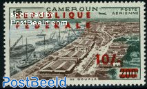 10Sh, Paris print, Stamp out of set