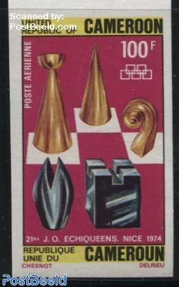 Chess olympiade 1v, imperforated