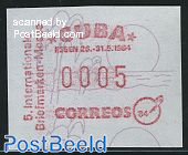 Automat stamp, Essen stamp fair 1v (face value may vary)