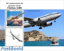 50th anniversary of the first flight of the Airbus A300