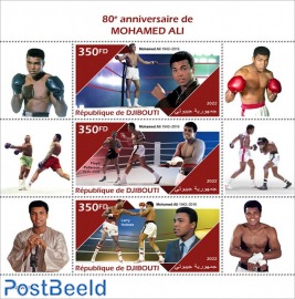 80th anniversary of Muhammad Ali