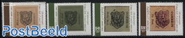 150 Years Stamps 4v
