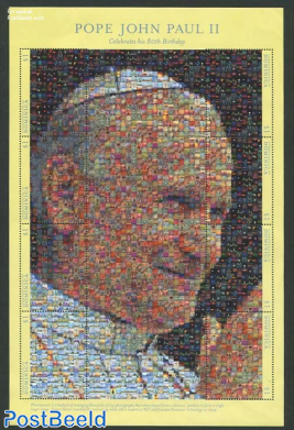 Pope John Paul II 8v m/s, mosaic