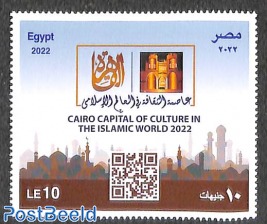 Cairo, cultural capital of Islamic world 1v