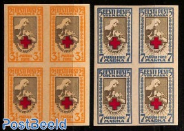 Red Cross 2v imperforated, Blocks of 4 [+] 