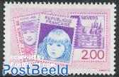 Youth stamp exposition 1v
