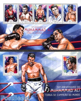 Muhammad Ali 2 s/s