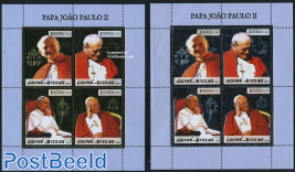 Pope John Paul II 8v (2 m/s), silver/gold